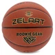 Баскетбольный мяч №7 ZELART ROOKIE GEAR Полиуретан для зала коричневый GB4430 - изображение 1