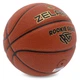 Баскетбольный мяч №7 ZELART ROOKIE GEAR Полиуретан для зала коричневый GB4430 - изображение 2