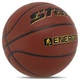 Мяч баскетбольный Star Energy 4317 для зала и улицы (Indoor/Outdoor) размер 7 Brown - изображение 4