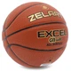 Баскетбольный мяч №7 ZELART EXCEL Полиуретан для зала коричневый GB4480 - изображение 2