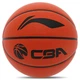 Баскетбольный мяч №7 LI-NING CBA Полиуретан для зала для улицы оранжевый LBQK577-3 - изображение 2