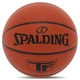 Баскетбольний м'яч №7 SPALDING TF Композитна шкіра зал вулиця коричневий 77707Y - зображення 1