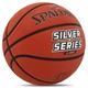 Баскетбольный мяч №6 резиновый SPALDING для зала для улицы оранжевый 84542Z - изображение 2