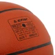 Баскетбольный мяч №7 STAR CHAMPION FIBA Полиуретан для зала для улицы оранжевый BB317 - изображение 4