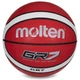Баскетбольный мяч №7 резиновый MOLTEN GR7 для зала для улицы красный BGR7-RW-SH - изображение 1