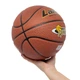 Баскетбольный мяч №7 LANHUA SPORTS Термополиуретан для зала оранжевый BA-9285 - изображение 7