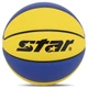 Баскетбольный мяч №6 STAR 3ON3 Полиуретан для зала для улицы желто-синий BB4136C - изображение 6