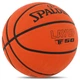 Баскетбольний м'яч №7 гумовий SPALDING LAYUP TF-50 для зали для вулиці помаранчевий 84332Z - зображення 2