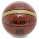 Баскетбольный мяч №5 ZELART GAME APPROVED Полиуретан для зала для улицы коричневый GB4400 - изображение 7
