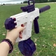 Аккумуляторный водяной пистолет Vector Water Gun синий (CY 020) - изображение 2