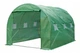 Плівка для теплиці 4,35x3x2м Gardlov 23306 - зображення 1