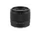 Обьектив Viltrox Sony FE-Mount 40mm f2.5 - изображение 2