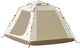 Палатка для кемпинга Naturehike CNK2450WS021 210x190x140 см Бежевый (6976023922664) - изображение 1