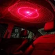 Гибкий автомобильный USB-проектор GlowenRoof, красный свет, 6 режимов - изображение 6