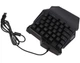 Комплект 2 в 1 198I G506 USB клавиатура и мышка с RGB подсветкой - изображение 10