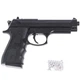 Страйкбольний пістолет Beretta 92 Galaxy G052B пластик чорний - изображение 5