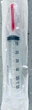 Шприц перузійний BD Plastipak Luer-Lok™ 50ml трикомпонентний для шприцевих насосів - изображение 1