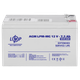 Акумулятор мультигелевий LogicPower LPM-MG 12V - 7.5 Ah - зображення 3