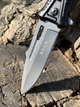 Ніж розкладний Buck 2645 сталь 65Х13 KN127 - зображення 6
