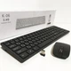Беспроводной комплект клавиатура и мышь KEYBOARD K-06 для ноутбуков и ПК 2230 - изображение 2