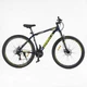 Велосипед Спортивный 29 дюймов Corso Dark-X DX-306 оборудование Shimano алюминиевая рама 19 дюймов 21 скорость. Black and Yellow (168586) - изображение 1