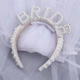 Комплект обруч корона BRIDE та фата на дівич-вечір - изображение 6