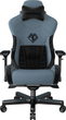 Крісло ігрове Anda Seat T-Pro 2 Size XL Linen Fabric Blue/Black (AD12XLLA-01-SB-F) - зображення 1