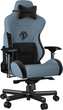 Крісло ігрове Anda Seat T-Pro 2 Size XL Linen Fabric Blue/Black (AD12XLLA-01-SB-F) - зображення 3