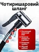 Пускозарядное устройство 4в1 Бустер для авто аккумулятора, Компрессор, Повербанк Jump Starter J16 |2000А, 28000mАh 1USB+1Type-C - изображение 5