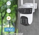 Уличная IP WIFI Камера видеонаблюдение Besder EUA56A0 12МП ТРИ объектива ICSEE - изображение 5
