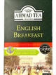 Чай черный Ahmad Tea English Breakfast 500 г - изображение 1