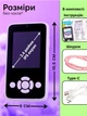 Детский телефон с камерой, фотоаппарат, MP3-плеером, с флешкой на 32G головоломки, развивающие игрушки для малышей, для девочек и мальчиков в возрасте от 3 до 10 лет Фиолетовый - изображение 4