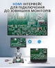 Микроскоп цифровой DM12 с монитором HD 10.1" / кратность 1500X / пульт / подсветка / Type-C / HDMI - изображение 4