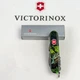 Швейцарский складной нож Victorinox HUNTSMAN ZODIAC 1.3713.3.Z3240p - изображение 2