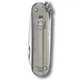 Швейцарський складаний ніж 58мм Victorinox CLASSIC SD Colors 0.6223.T31G - зображення 2