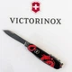 Швейцарский складной нож Victorinox SPARTAN ZODIAC 1.3603.3.Z3361u - изображение 6