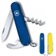 Швейцарский складной нож Victorinox WAITER UKRAINE 0.3303.2.8 - изображение 2