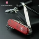 Швейцарский складной нож 91мм Victorinox CLIMBER 1.3703.T - изображение 6