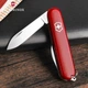 Швейцарский складной нож 84мм Victorinox BANTAM 0.2303.B1 - изображение 4