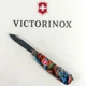 Швейцарский складной нож Victorinox CLIMBER ZODIAC 1.3703.Z3260p - изображение 9