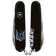 Швейцарский складной нож 91мм Victorinox CLIMBER UKRAINE 1.3703.3_T1230u - изображение 2