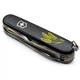 Швейцарський складаний ніж 91мм Victorinox HUNTSMAN UKRAINE 1.3713.3_T1338u - зображення 5
