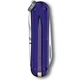 Швейцарский складной нож 58мм Victorinox CLASSIC SD Colors 0.6223.T29G - изображение 4