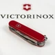 Швейцарский складной нож Victorinox HUNTSMAN MAT 1.3713.M0007p - изображение 12