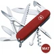Швейцарский складной нож Victorinox HUNTSMAN MAT 1.3713.M0007p - изображение 15