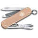 Швейцарський складаний ніж 58мм Victorinox CLASSIC SD Alox Colors 0.6221.202G - зображення 1