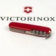 Швейцарский складной нож Victorinox SPARTAN MAT 1.3603.M0007p - изображение 11