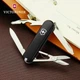 Швейцарський складаний ніж Victorinox RAMBLER 0.6363.3 - зображення 3