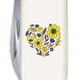 Швейцарский складной нож 91мм Victorinox SPARTAN UKRAINE 1.3603.7_T1247u - изображение 3