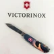 Швейцарский складной нож Victorinox CLIMBER ZODIAC 1.3703.3.Z3270p - изображение 10